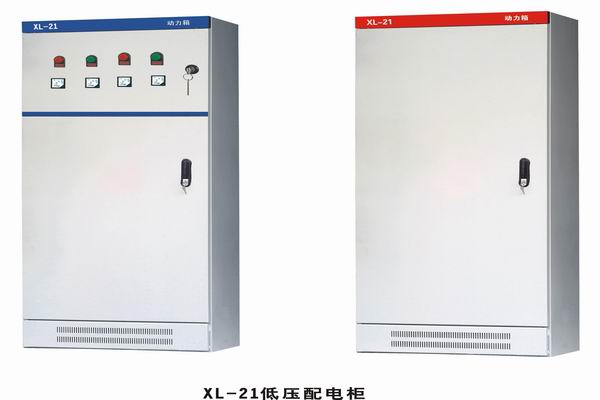 清丰3683配电-3683谈谈防水配电箱检修